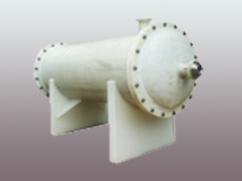 Heat exchanger